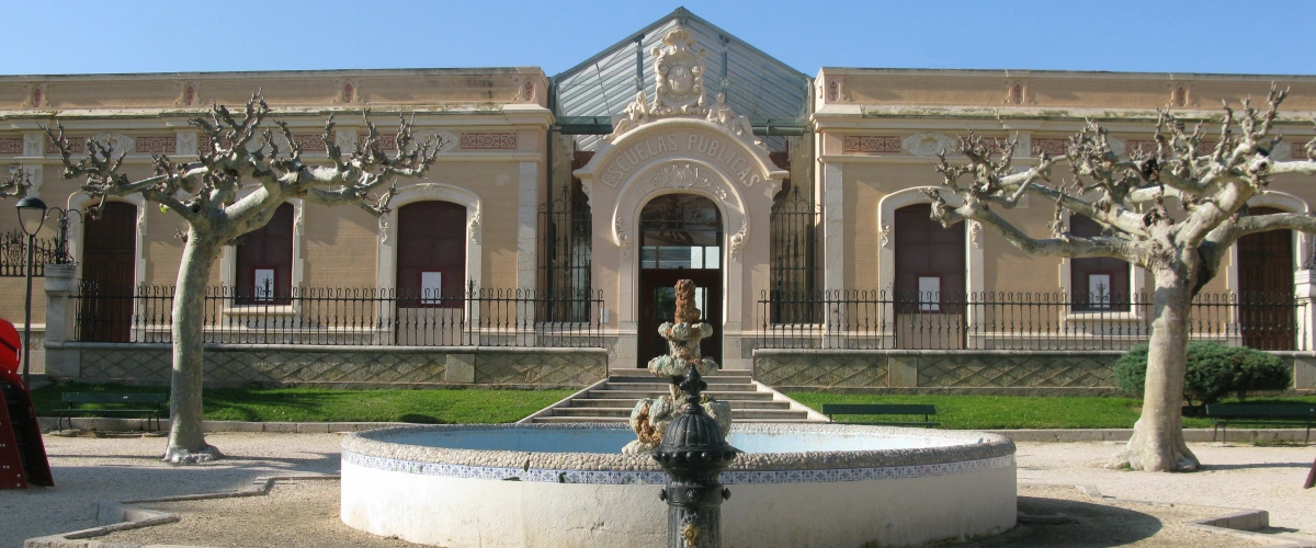 Imagen de Museo de las Tierras del Ebro